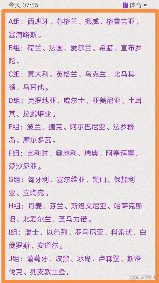 但赛季中段到第二年3月的这15-20场比赛，才真正决定了谁会在最后的比赛中胜出。